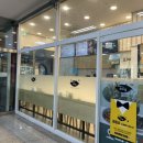 안경마을 수내점 이미지