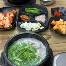 명서시장 | 명서시장맛집 ‘장수돼지국밥’ 강강강추 내돈내산후기