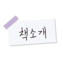 서우상사 이미지
