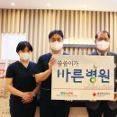 양산아이들치과의원 경남연합일보