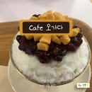 [오가다] 가산 카페/팥이 맛있는 티전문점 오가다 팥빙수 후기 (feat. 혜화 오가다) ㅣ 메뉴,가격,주차정보