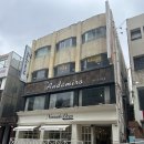 청주성안길맛집 안다미로에서 파스타 먹고 온 후기