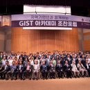 효진전기 이데일리