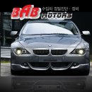 BAB MOTORS 이미지