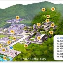 고산윤선도유적지 이미지