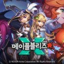 블리츠