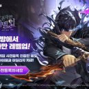 썬더로드게임즈 이미지