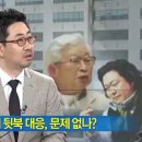 변호사김정우법률사무소