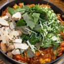 불쭈닭