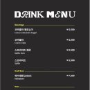 피자 브루클린 이태원점