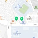 하이매쓰중고등수학전문학원