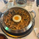 빛나는 꿈에 날개를 달아줘