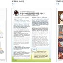 FUN모텔 이미지