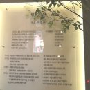 민뷰티샵 이미지