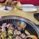 흑돈애 이미지