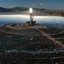 미래로발전소 이미지