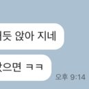 카앤피플샵목포