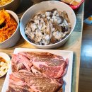 삼합수산업