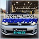 디테일링메카 | 케어부터 발수코팅까지, 진짜 디테일링의 정석 — 디테일링메카 시공후기