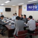 아이러브여수 네이버블로그