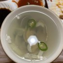 새통영다찌 이미지