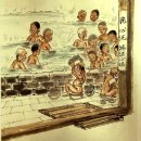 [한마당] 공중목욕탕의 부활(국민일보) / [빛명상] 목욕탕에서 / 사랑의 향기가 있는 목욕탕 이미지