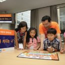 어린이경제교실 이미지
