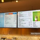 김포 청아람한방병원 이미지