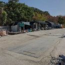 성진자원 이미지