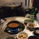 [맛집로그 EP.35] 소소한곱창 내돈내산 후기