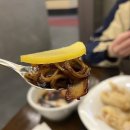 차슈밍 이미지