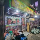 새가산목장 이미지