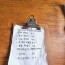 제주 서귀포 가성비 맛집 수수꽃다리 메뉴 비용 주차장 정보 내돈내산