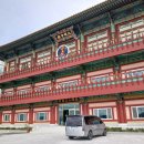 용두산
