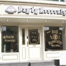 바이유니 이미지