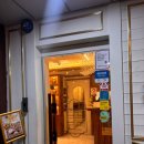 아이바디회복운동센터 이미지