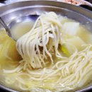 닭한마리 이미지