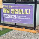 중앙프라자2화장실 이미지