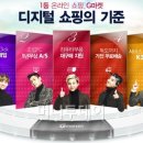 중고가전서비스전자 이미지