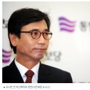 주식회사삼동산업