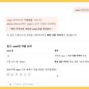 하이퍼디퓨전