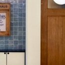 카페리베 이미지