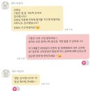 0625 - 0701 주간일기