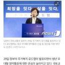 청년 우대형 청약통장', 내년 상반기 신설.. 청약기능·비과세 등 혜택 이미지