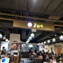 죽전역 | 죽전역 신세계 사우스시티 맛집, 콘타이 후기!