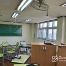 대한도장