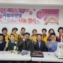 행당1동 주민센터 이미지