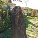 두창리 선돌 이미지