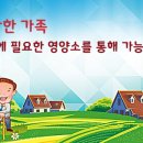 포라이프 이미지
