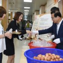농업기술센터구내식당 이미지